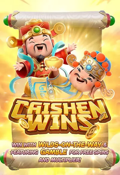 Caishen Wins