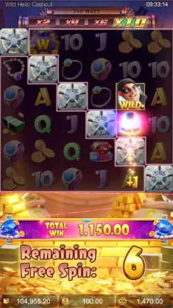 wild heist cashout