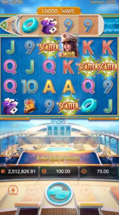cruise royale