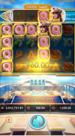 cruise royale