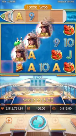 cruise royale