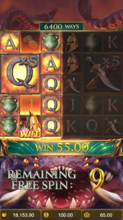 Legend of Perseus BIG SYMBOL MULTIPLIER