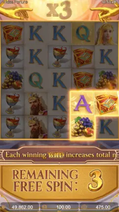 MIDAS GOLD FEATURE