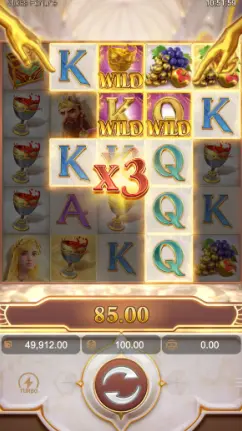 Midas Fortune WILD MULTIPLIER