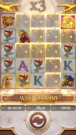 Midas Fortune WILD MULTIPLIER