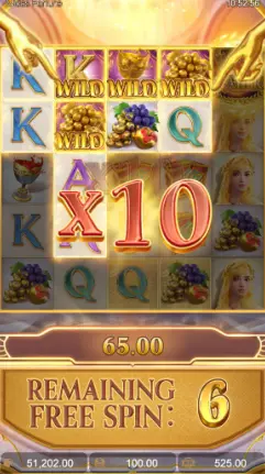 Midas Fortune WILD MULTIPLIER