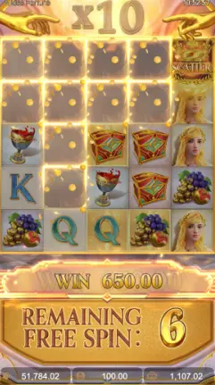 Midas Fortune WILD MULTIPLIER