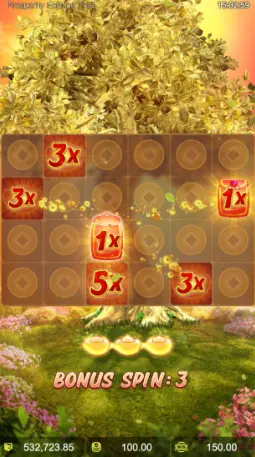 Prosperity Fortune Tree BONUS FEATURE