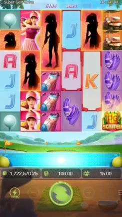 Super-Golf-Drive MYSTERY SYMBOL
