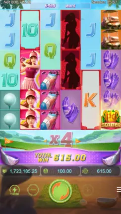 Super-Golf-Drive MYSTERY SYMBOL