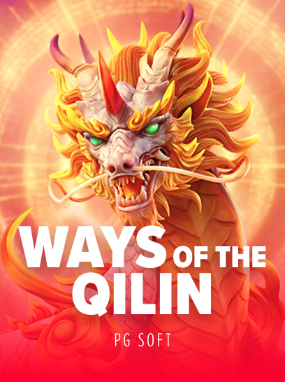 Ways of the Qilin
