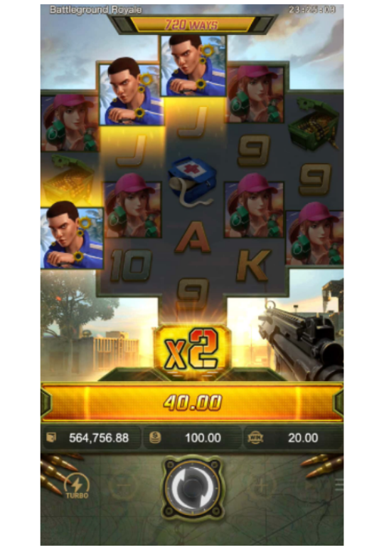 สัญลักษณ์ตัวคูณ Battleground Royale