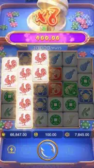 สัญลักษณ์ตัวคูณ Win Win Fish Prawn Crab