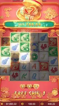 สัญลักษณ์ตัวคูณ Win Win Fish Prawn Crab